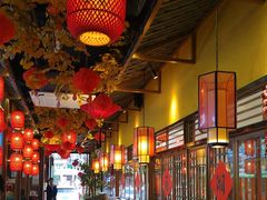 -湘悦回家(棠东店)