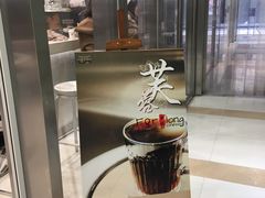 -缶乐FOLLOW咖啡