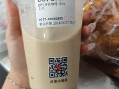 -85度C(苏州石路店)