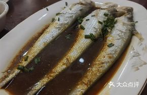 Qiantang River Hairtail