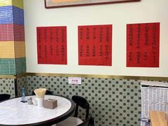 -澳门陈光记烧味饭店(万象城店)