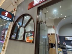 -海马体照相馆(上海月星环球港店)