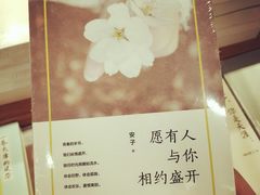 -矢量咖啡(万象汇店)