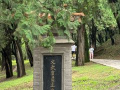 -黄帝陵