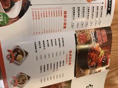 -谷田稻香·砂锅菜(南沙万达广场店)