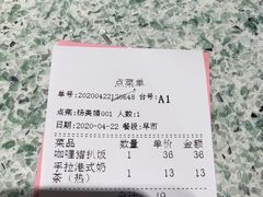 -满得意茶餐厅·顺德家常菜·港式经典(大良店)