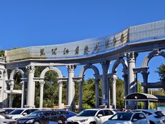 -黑龙江省森林植物园
