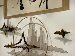 -席仁堂推拿按摩脊柱调理(世纪科贸大厦店)