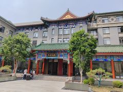 -庐灶江南·江南菜·四合院Bistro(东直门雍和宫·原华侨宾馆店)