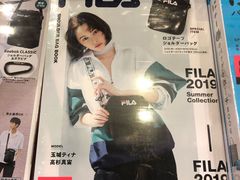 -诚品(信义店)
