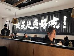 大堂-新太二·鲜料川菜(群光广场店)