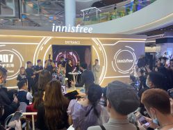 -悦诗风吟innisfree