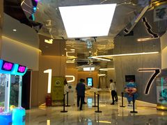 -中影国际影城(印力中心CINITY店)