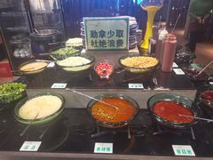 自助料台-百草滩羊清水涮羊肉(长城路店)