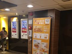 -麦当劳(一德路店)