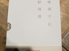 -来小酌·长安酒家(翠庭大厦店)