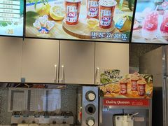 -DQ·蛋糕·冰淇淋(昌平国泰店)