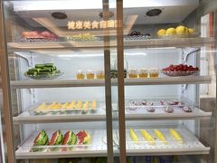 -颐而康·按摩·艾灸·足疗(汽车东站店)