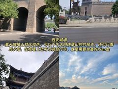 -秦始皇帝陵博物院(兵马俑)