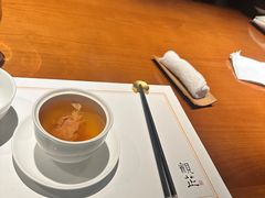 -觀芷隐轩