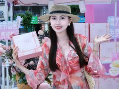 -友谊阳光城