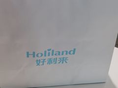 -好利来(康虹路店)