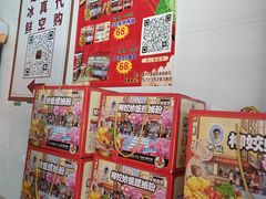 -娇姐老牌螺蛳粉(雅儒路店)