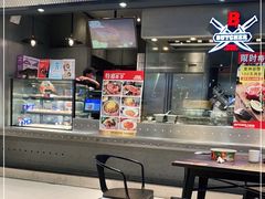 门面-盒马鲜生(皇庭广场店)