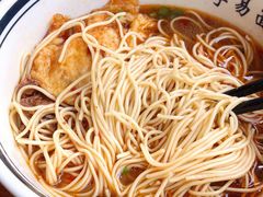 -李易面馆(树木岭店)