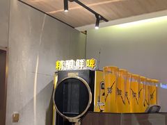 -丰茂烤串(公园店)