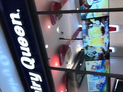 -DQ·蛋糕·冰淇淋(万象城店)
