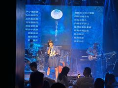 -音乐房子(鎏嘉码头店)