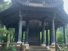 -兰亭风景区