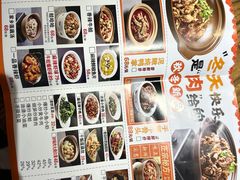 -不是烧烤·武汉烧烤·地道湖北菜(大成路店)