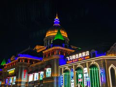 -海澜飞马水城