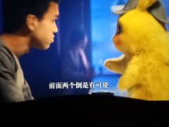 -芒果国际影城东风店
