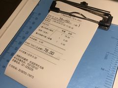-葡珍轩冰室(虹桥机场T1店)