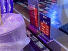 -蛙来哒(华隆步步高店)