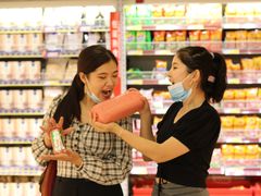 -麦德龙(南山店)