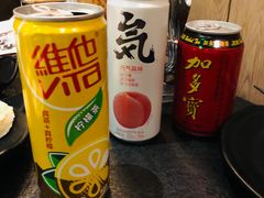 -神户赤童日式烤肉(金地广场店)