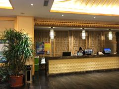 -沐熙汤泉(新安里店)