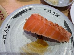 -寿司郎(皇庭广场店)