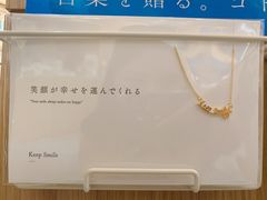 -伊东屋(本店)