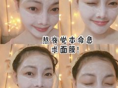 -天河领展广场