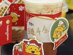 -快乐柠檬happylemon(北京APM店)
