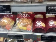 -COSTA COFFEE(新奥购物中心店)