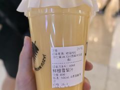 -Jazcu珍仕菓鲜榨果汁(西单大悦城店)