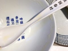 -桃园眷村(万象天地店)
