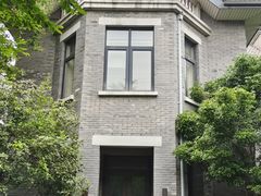 -颐和路民国时期公馆风貌区