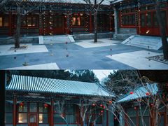 -北京颐和宾馆